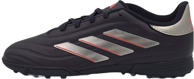 아디다스키즈 코파 퓨어2 리그 TF J 풋살화 IG8734