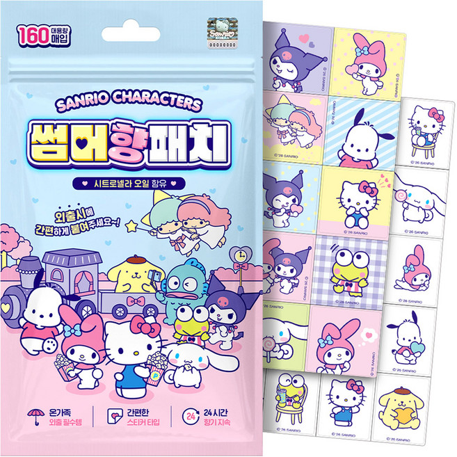 아텍스 유아용 산리오캐릭터즈 썸머향패치 대용량 160p, 혼합색상, 1개