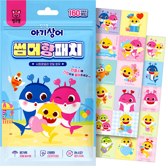 아텍스 유아용 핑크퐁 아기상어 썸머향패치 대용량 160p, 혼합색상, 1개