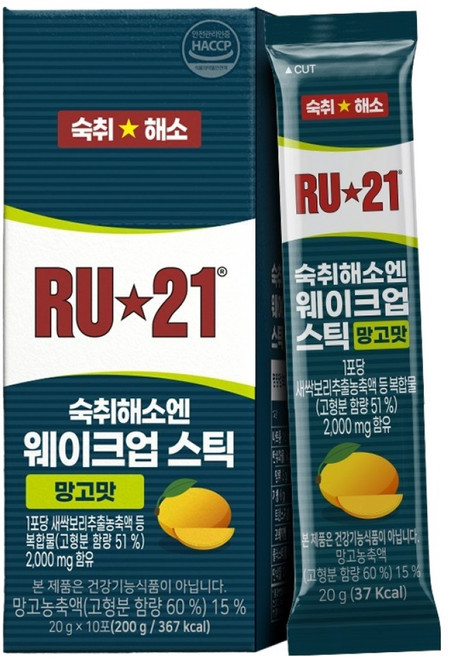 ru21 Wake Up 解酒條 芒果口味, 20g, 10個
