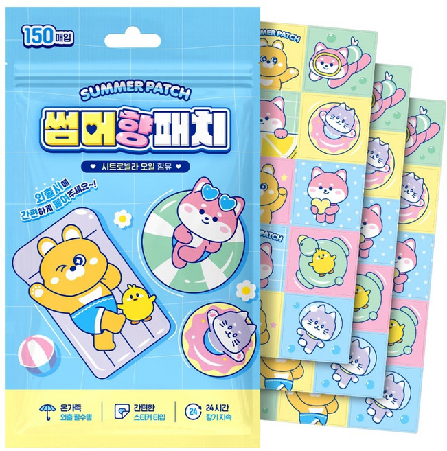 아텍스 유아용 썸머향패치 대용량 150p, 혼합색상, 1개