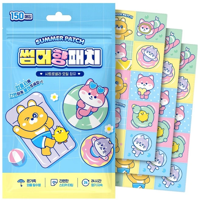 아텍스 유아용 썸머향패치 대용량 150p, 혼합색상, 1개 - 쿠팡