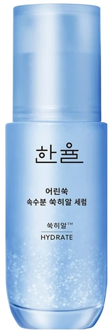 한율 어린쑥 속수분 쑥히알 세럼, 40ml, 1개 - 쿠팡