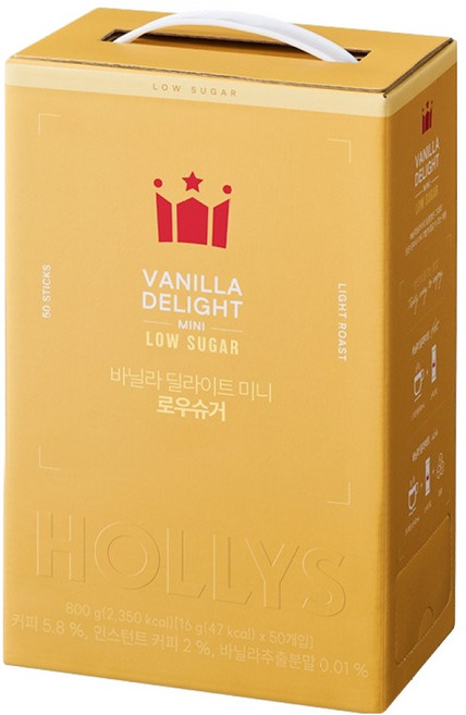 HOLLYS 香草喜悅迷你低糖即溶咖啡, 16g, 1個, 50入