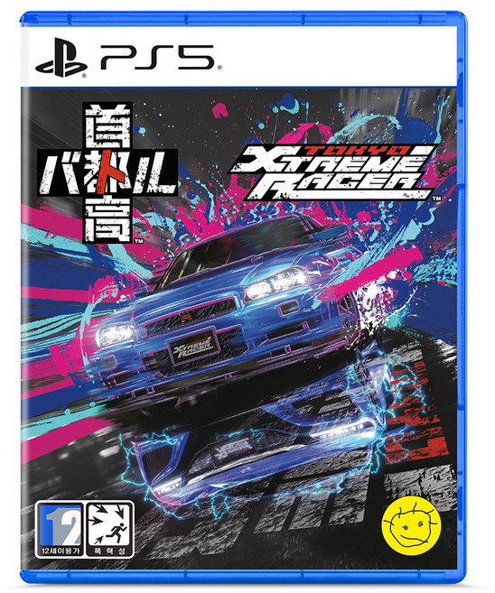 플레이스테이션 PS5 도쿄 익스트림 레이서 수도고 배틀
