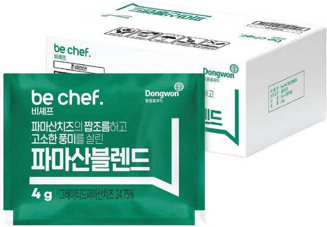 Be Chef 帕瑪乾酪混合粉, 4g, 500個
