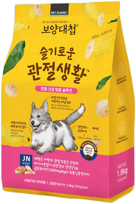 펫가드보양대첩 강아지 슬기로운 관절생활 건식사료, 1.8kg, 오리, 1개
