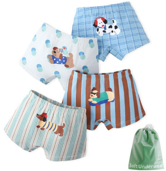 兒童慢跑小狗四角內褲4件組 + 防塵袋套組 N197