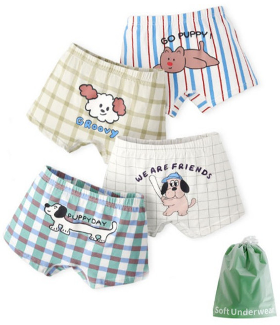 아동용 퍼피데이 사각팬티 4종 + 더스트백 세트 N201