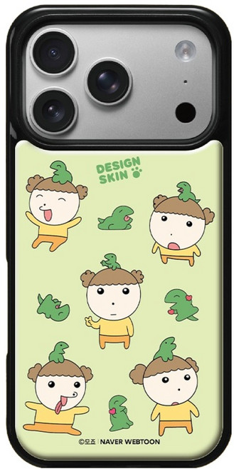 DESIGNSKIN 에폭시 그래픽 마루는 강쥐1 휴대폰 케이스
