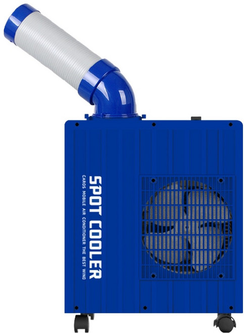 캐로스 산업용 코끼리 이동식 미니 1구 에어컨 블루, CPC-F2200B