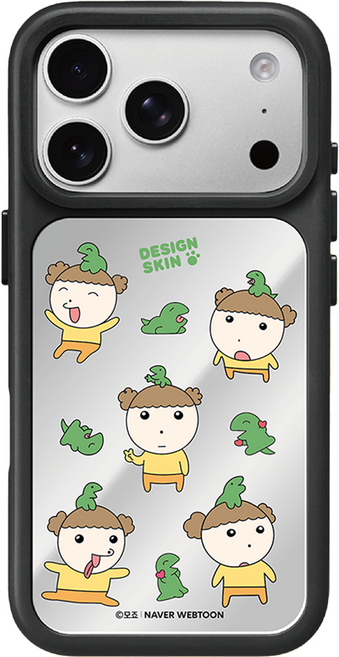 DESIGNSKIN 미러 맥세이프 마루는 강쥐1 휴대폰 케이스