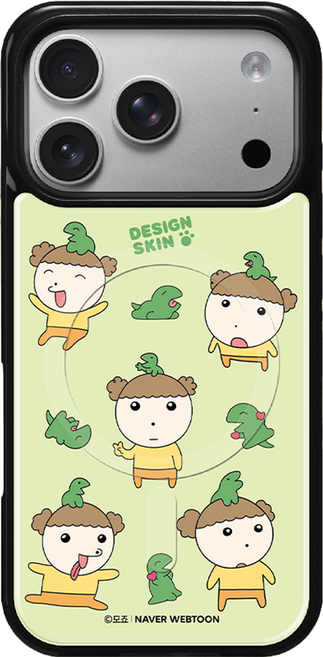 DESIGNSKIN 맥세이프 글라스 그래픽 마루는 강쥐1 휴대폰 케이스