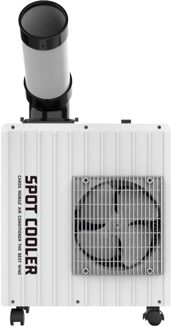 캐로스 실외기 없는 산업용 이동식 에어컨 코끼리 미니 1구, CPC-F2200G(그레이)