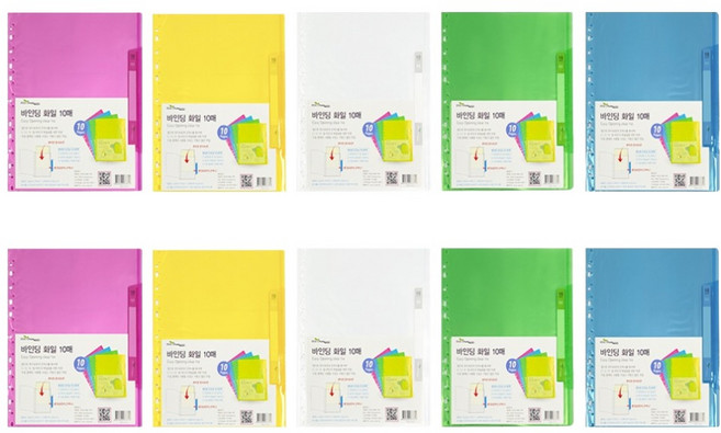 에코청운 바인딩 속지 10매 화일 A4 랜덤 발송, 10개