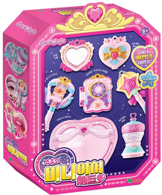 시크릿쥬쥬 쥬쥬의 미니어쳐 세트, 혼합색상, 1개
