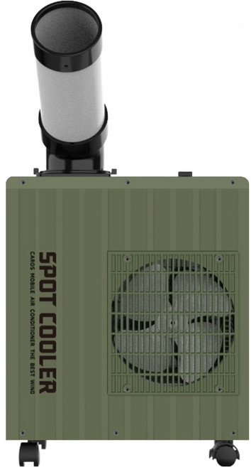 캐로스 실외기 없는 산업용 이동식 에어컨 코끼리 미니 1구, CPC-F2200K(카키)