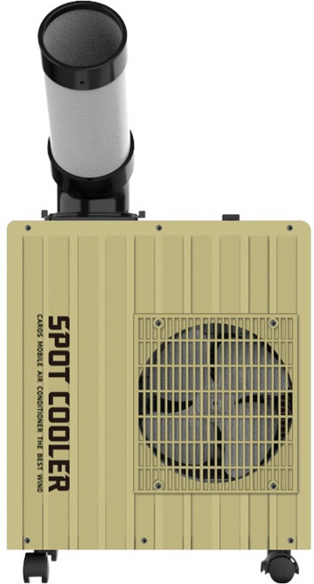 캐로스 실외기 없는 산업용 이동식 에어컨 코끼리 미니 1구, CPC-F2200S(탄)