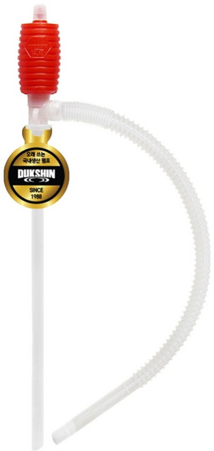 덕신 분당 7L 토출 수동 자바라 호스 펌프 DP-14, 1개