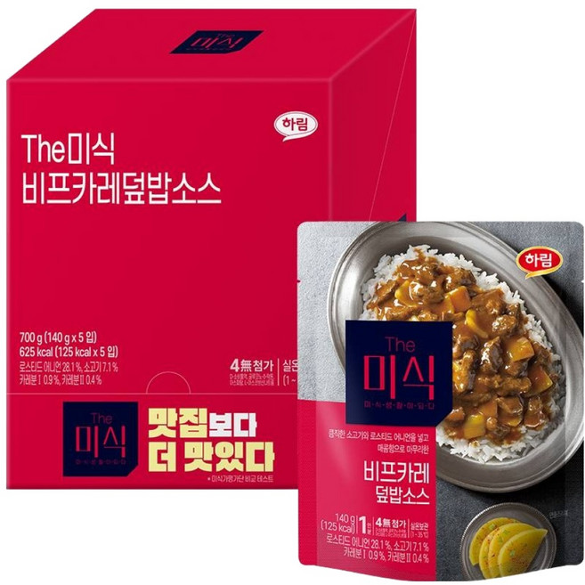 더미식 비프카레 덮밥소스, 140g, 5개