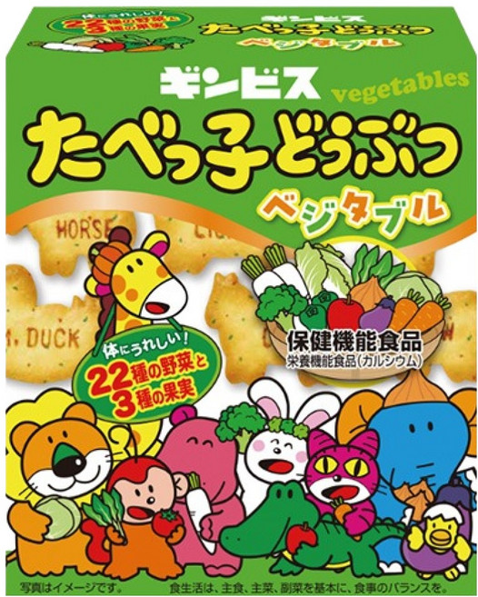 긴비스 동물모양 비스킷 야채맛, 55g, 1개