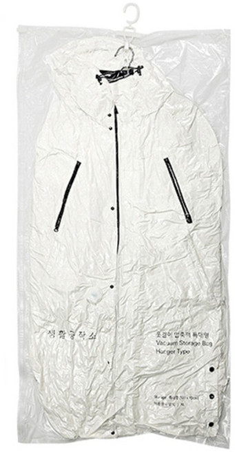 생활공작소 옷걸이 압축팩, 1개입, 1개