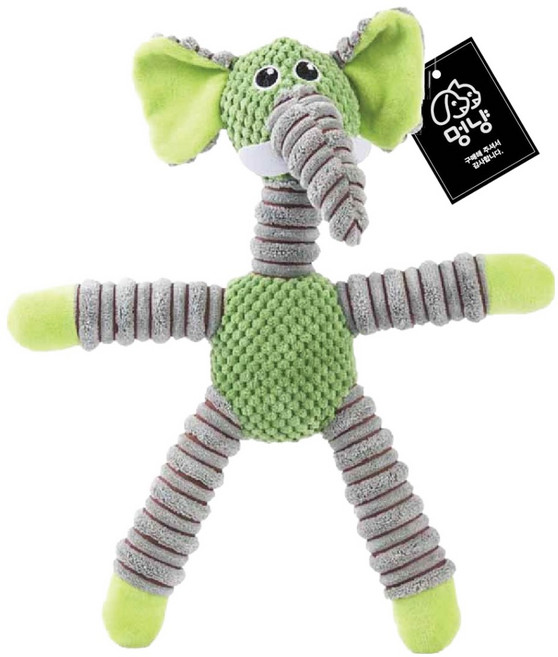 멍냥 반려동물 별표모양 삑삑이 동물 3총사 애착인형 장난감 코끼리, 그린, 1개