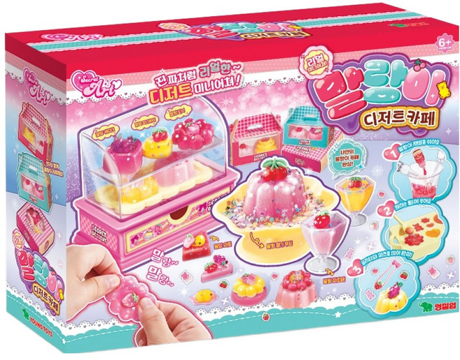 시크릿아트 말랑이 디저트 카페, 1개, 혼합색상