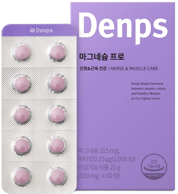 덴프스 마그네슘 프로 21g, 60정, 1개 - 쿠팡