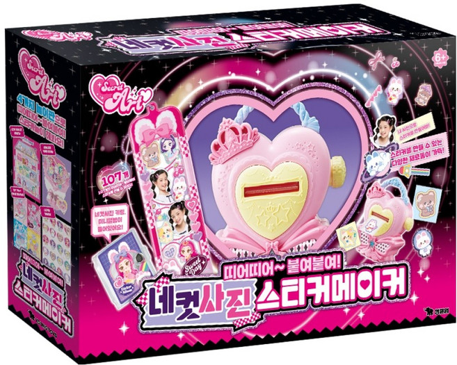 시크릿아트 네컷사진 스티커메이커, 혼합색상, 1개