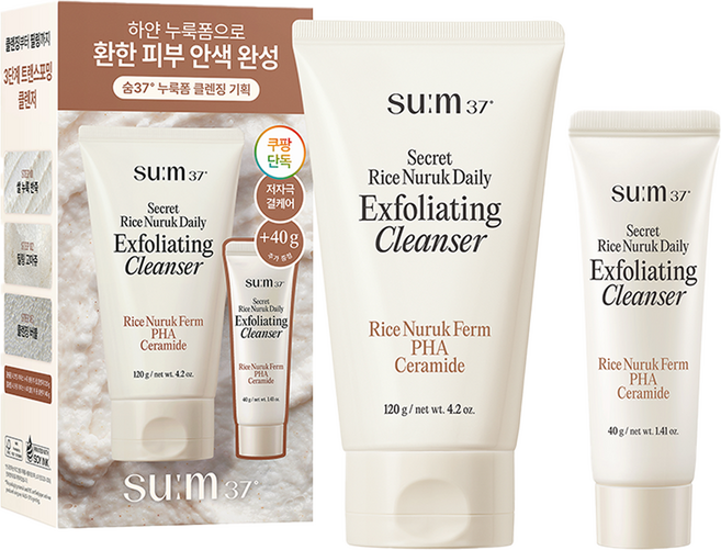 숨37도 시크릿 라이스 누룩 필링 투 폼 클렌저 120g + 40g 세트, 1세트