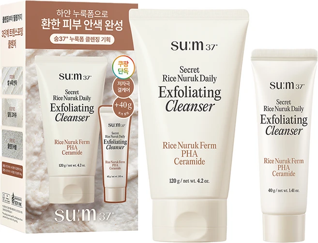 숨37도 시크릿 라이스 누룩 필링 투 폼 클렌저 120g + 40g 세트, 1세트 - 쿠팡