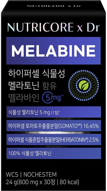 뉴트리코어 하이퍼셀 식물성 멜라토닌 함유 멜라바인, 24g, 1개