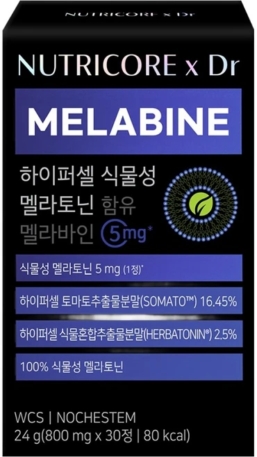 뉴트리코어 하이퍼셀 식물성 멜라토닌 함유 멜라바인, 24g, 1개 - 쿠팡
