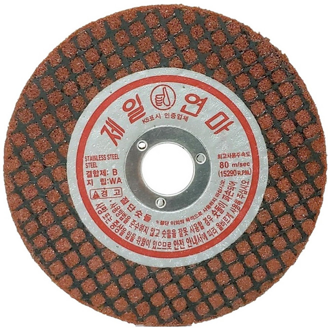 CHEIL GRINDING WHEEL 切割片 WA 100 x 1.8 mm, 10個