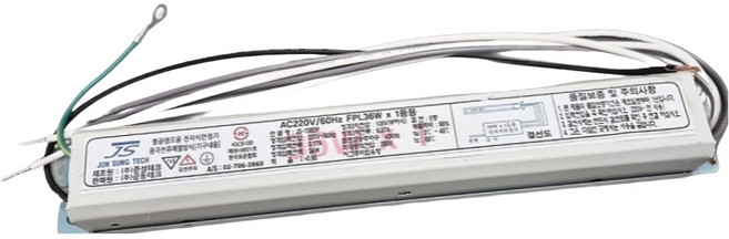 블링라이트 JS FPL 36W 1등용 KS 전자식 형광등 안정기, 1개