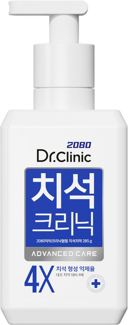 2080 닥터크리닉 엑스퍼트 펌핑 치석치약, 285g, 1개