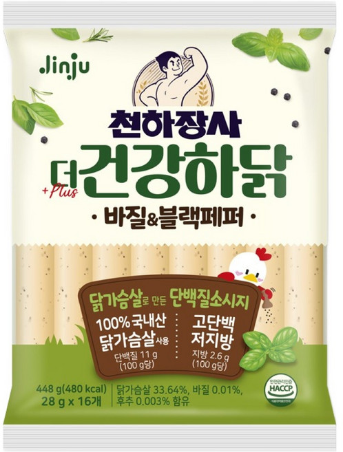 건강하닭 천하장사 더 건강하닭 바질 블랙페퍼, 448g, 1개