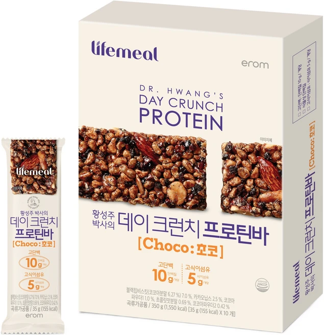 이롬 황성주 데이크런치 프로틴바 초코 10p, 350g, 1개 - 쿠팡