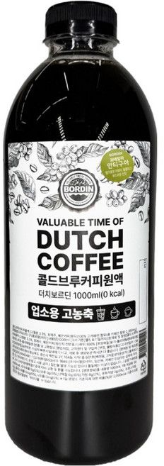 보르딘 콜드브루 더치커피 원액 과테말라 안티구아, 1개, 1개입, 1L