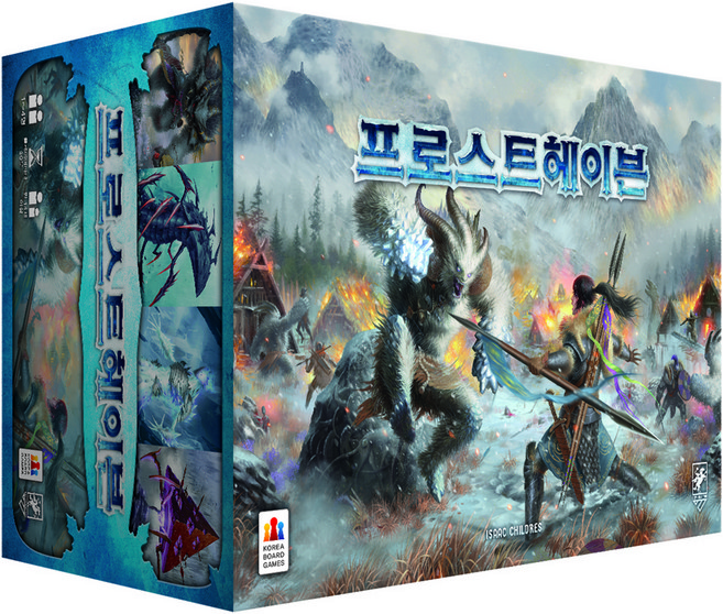 세팔로페어 프로스트헤이븐 보드게임, 1개
