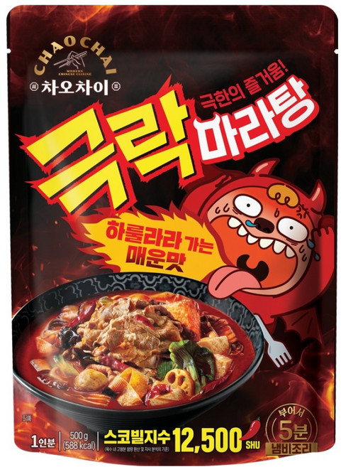 차오차이 극락마라탕, 1개, 500g