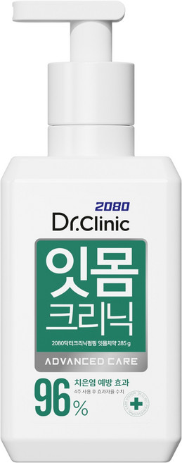 2080 닥터크리닉 엑스퍼트 펌핑 잇몸 치약, 285g, 1개