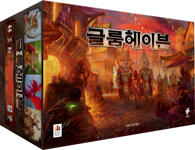 세팔로페어 글룸헤이븐 보드게임, 1개