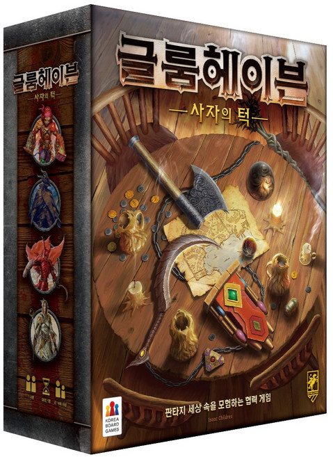 세팔로페어 글룸헤이븐 : 사자의 턱 보드게임, 1개