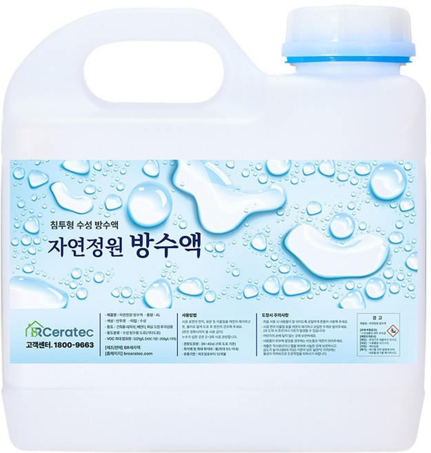 Jayeonjeongwon 塗抹式防水液 透明 4L, 1個