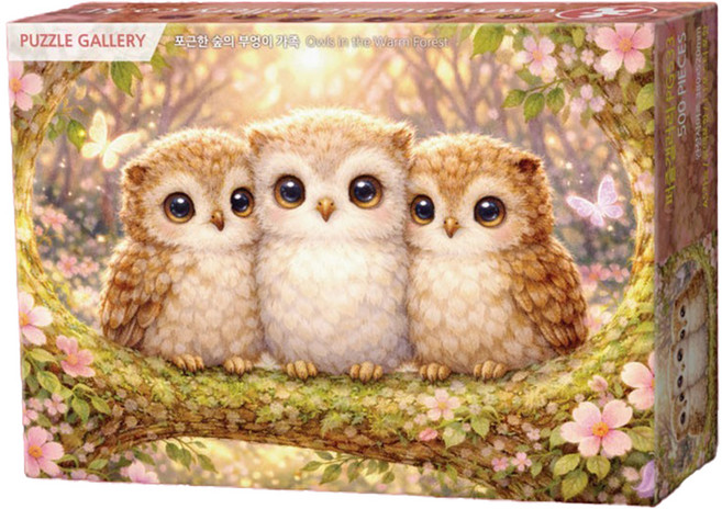 퍼즐갤러리 퍼즐 포근한 숲의 부엉이 가족 퍼즐 PG533, 혼합색상, 1개, 500피스