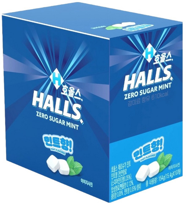 호올스 제로슈가 민트향 10p, 154g, 1개