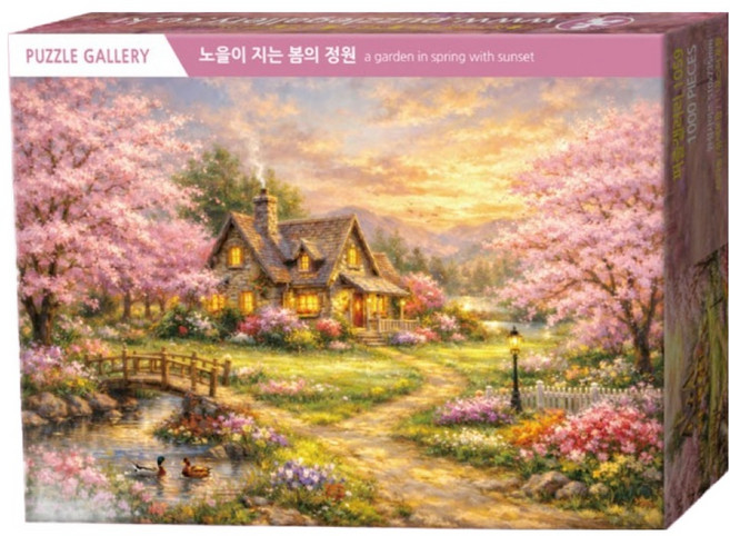 퍼즐갤러리 노을이 지는 봄의 정원 퍼즐 PG1059, 혼합색상, 1개, 1000피스