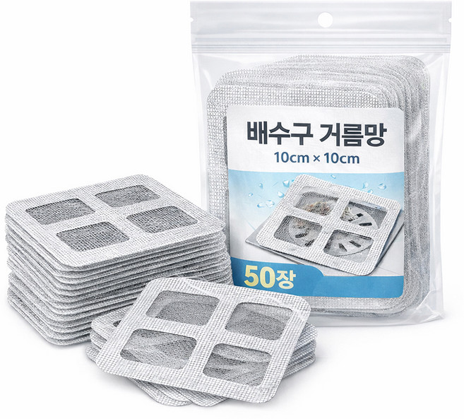 다퍼남 싱크대 배수구 거름망, 화이트, 50개